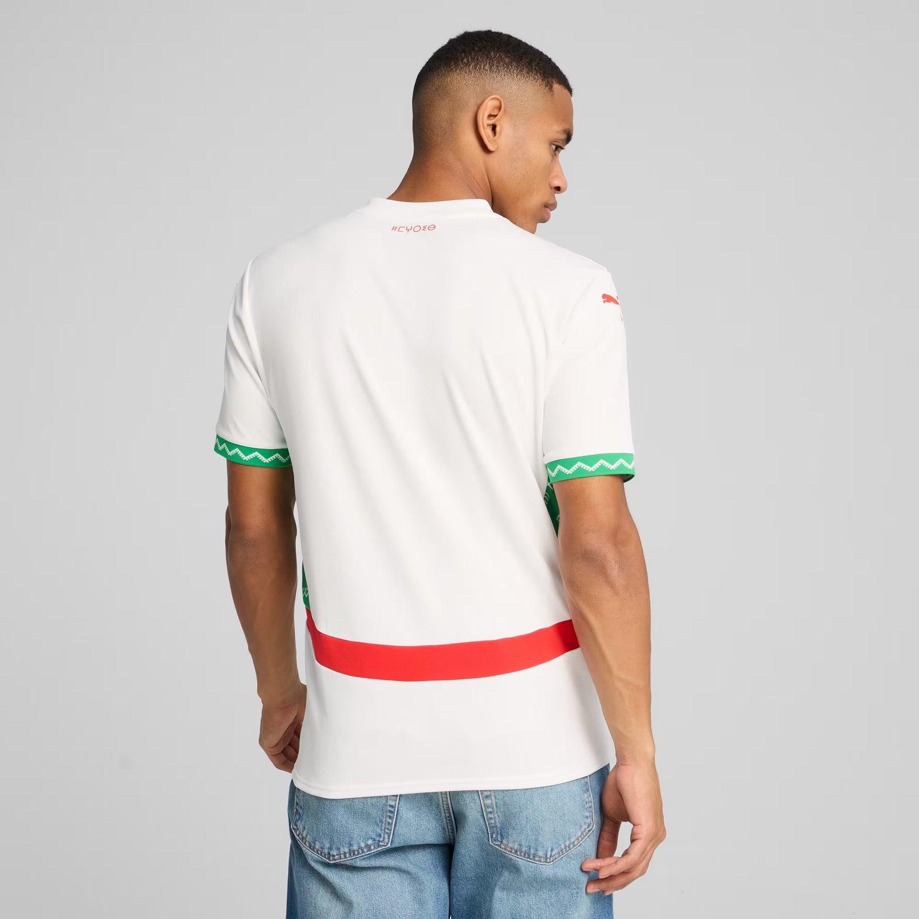 Camisa Marrocos Away 2025 Masculina