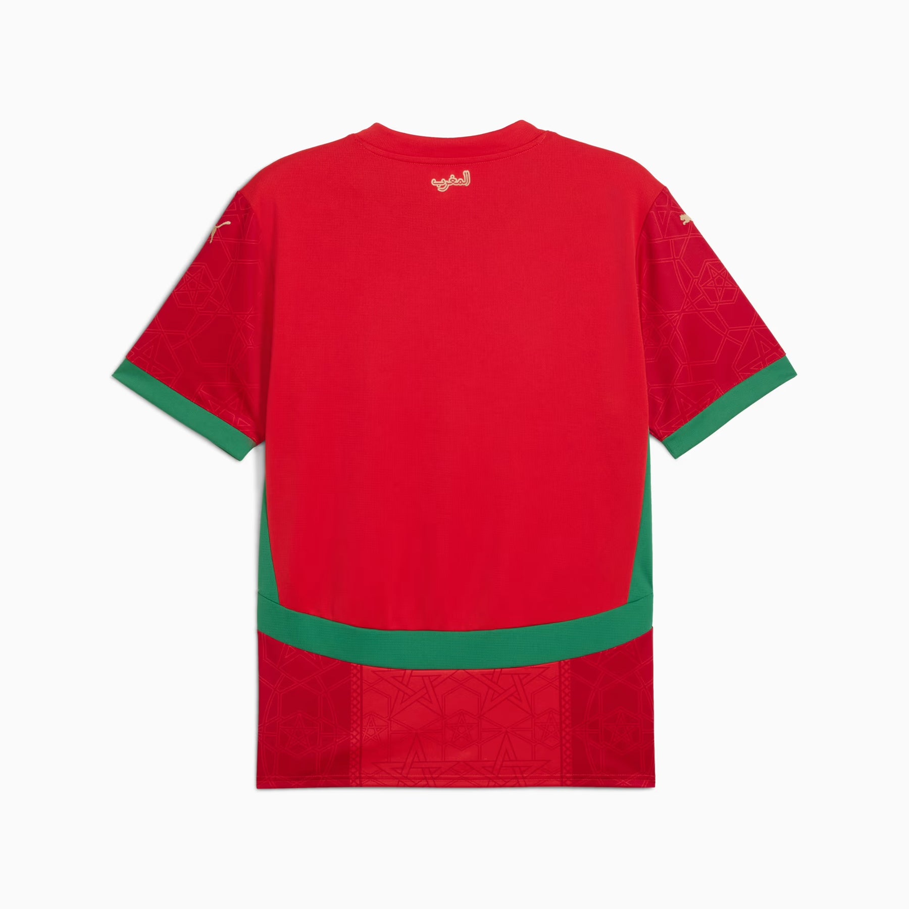 Camisa Marrocos Home 2025 Masculina