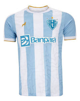 Camisa Paysandu I 2025/26 Lobo Masculina