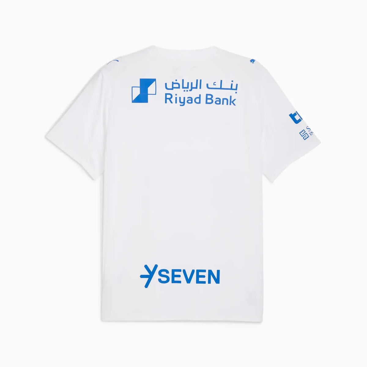 CAMISA AL HILAL 2025/26 II TORCEDOR